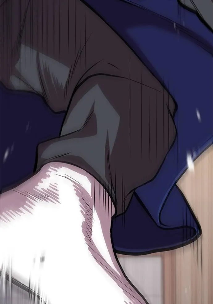 เรียกฉันว่าพระเจ้า ตอนที่ 16 รูปที่ 14