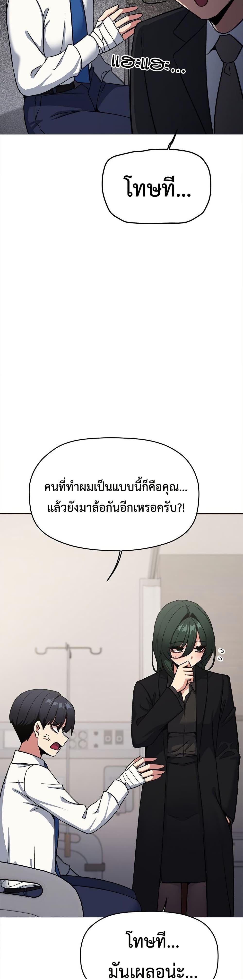 Doujin-Lc- อ่าน โดจิน มังฮวา เกาหลี ญี่ปุ่น จีน แปลไทย Stop Smoking ตอนที่ 1 2 3 4 5 6 7 8 9 10 11 12 13 14 ฟรี ไม่มีโฆษณา อ่าน โดจิน Manhwa เกาหลี ญี่ปุ่น จีน เรามีครบ คัดมาให้เน้นๆ โดจิน 18+ รับประกันความฟินโดย  Doujin Lc