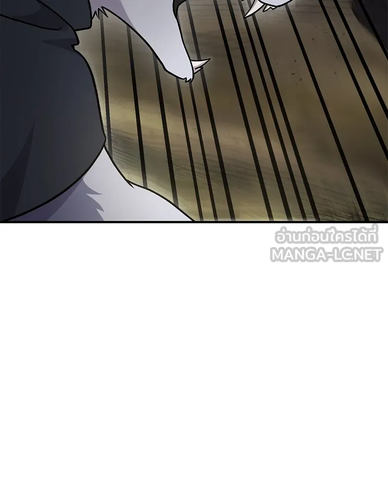 ปลูกผักพิชิตหอคอย ตอนที่ 43 รูปที่ 123