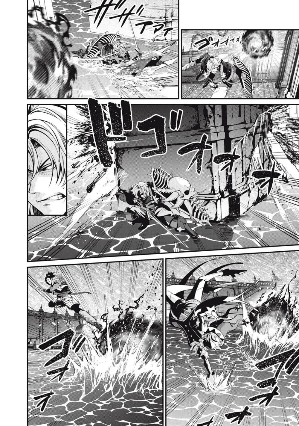 Manga-lc-com อ่านมังงะ อ่านการ์ตูน ออนไลน์ ฟรี Tsuihou Sareta Tenshou Juu Kishi wa game Chishiki de Musou Suru ตอนที่ 1 2 3 4 5 6 7 8 9 10 11 12 13 14 ฟรี ไม่มีโฆษณา Manga-lc - อ่าน มังงะ อ่าน การ์ตูน ออนไลน์ อ่านมังงะ ฟรี