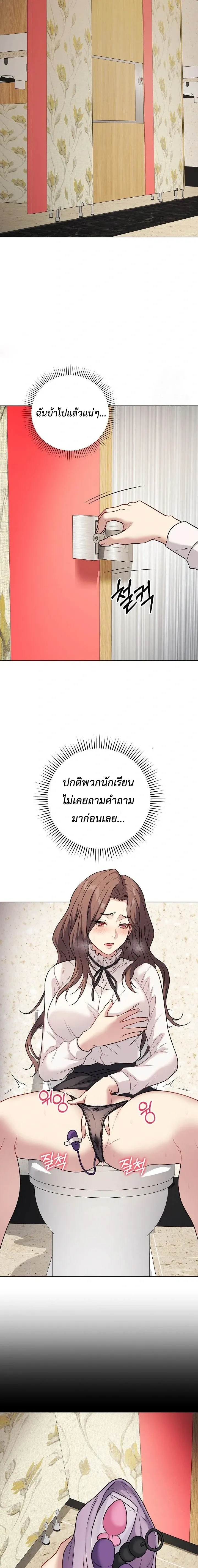 Doujin-Lc- อ่าน โดจิน มังฮวา เกาหลี ญี่ปุ่น จีน แปลไทย Private Academy สถาบันส่วนตัว ตอนที่ 1 2 3 4 5 6 7 8 9 10 11 12 13 14 ฟรี ไม่มีโฆษณา อ่าน โดจิน Manhwa เกาหลี ญี่ปุ่น จีน เรามีครบ คัดมาให้เน้นๆ โดจิน 18+ รับประกันความฟินโดย  Doujin Lc