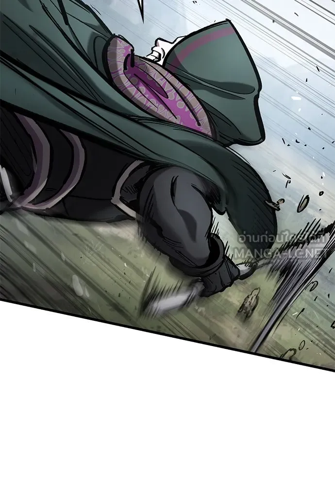 อัศวินวันเดียว ตอนที่ 70 รูปที่ 72