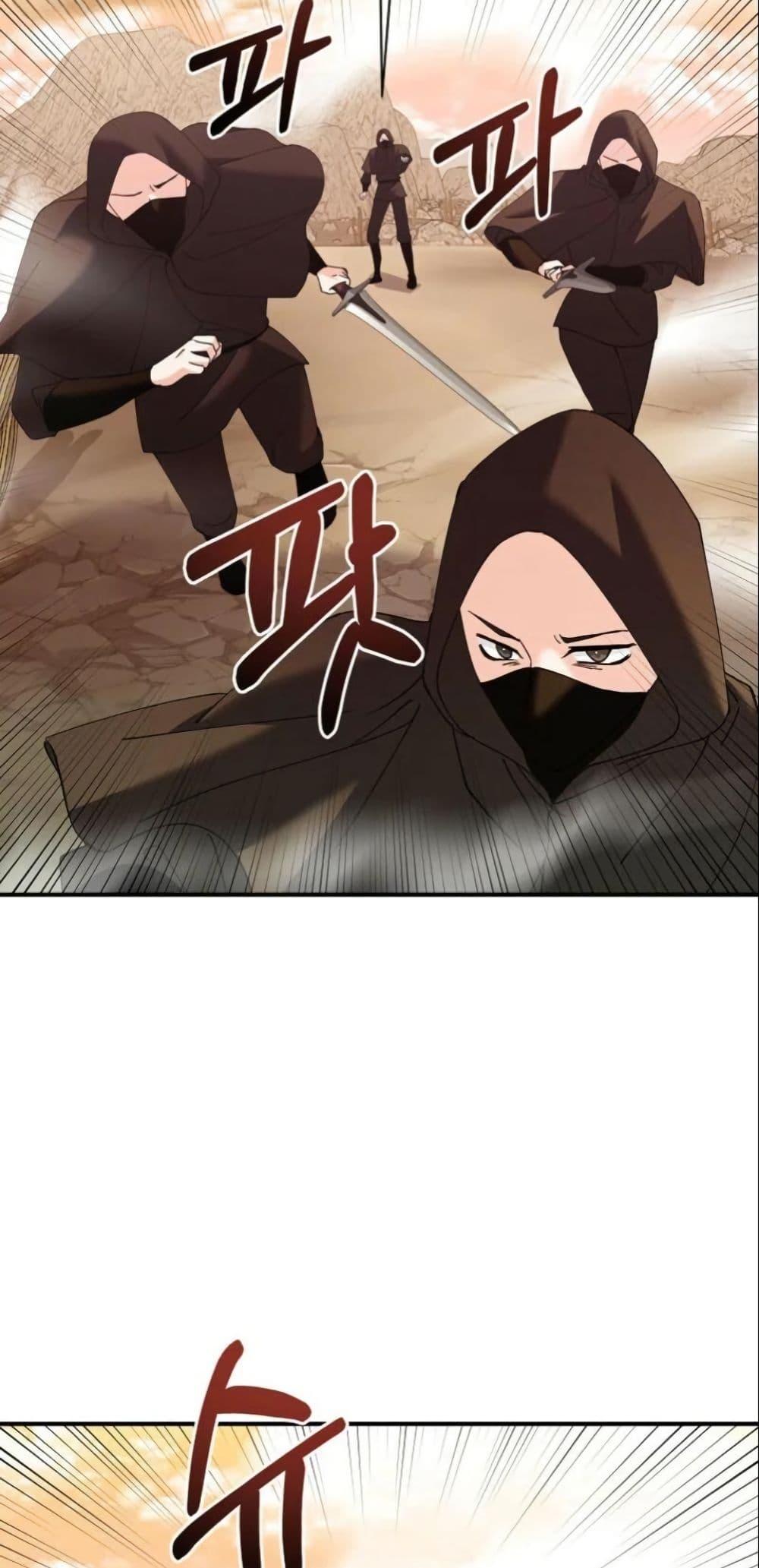 Manga-lc-com อ่านมังงะ อ่านการ์ตูน ออนไลน์ ฟรี Princess of the Demon King ตอนที่ 1 2 3 4 5 6 7 8 9 10 11 12 13 14 ฟรี ไม่มีโฆษณา Manga-lc - อ่าน มังงะ อ่าน การ์ตูน ออนไลน์ อ่านมังงะ ฟรี