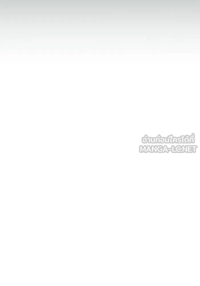 เพื่อนกันมันส์เกิน ตอนที่ 52 รูปที่ 39