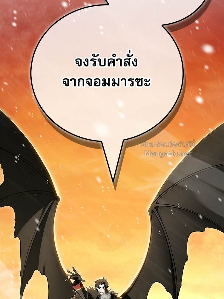Doujin-Lc- อ่าน โดจิน มังฮวา เกาหลี ญี่ปุ่น จีน แปลไทย หยุดนะจอมมาร ฮีโร่ล้อมไว้หมดแล้ว ตอนที่ 1 2 3 4 5 6 7 8 9 10 11 12 13 14 ฟรี ไม่มีโฆษณา อ่าน โดจิน Manhwa เกาหลี ญี่ปุ่น จีน เรามีครบ คัดมาให้เน้นๆ โดจิน 18+ รับประกันความฟินโดย Doujin Lc