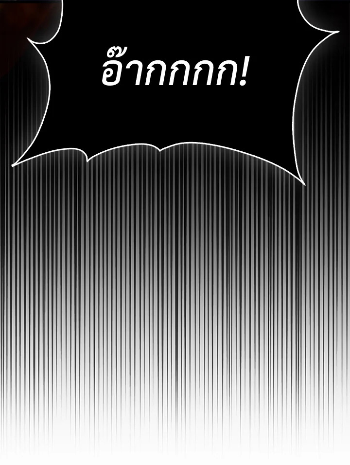 Manga-lc-com อ่านมังงะ อ่านการ์ตูน ออนไลน์ ฟรี The Lord of Coins ตอนที่ 1 2 3 4 5 6 7 8 9 10 11 12 13 14 ฟรี ไม่มีโฆษณา Manga-lc - อ่าน มังงะ อ่าน การ์ตูน ออนไลน์ อ่านมังงะ ฟรี