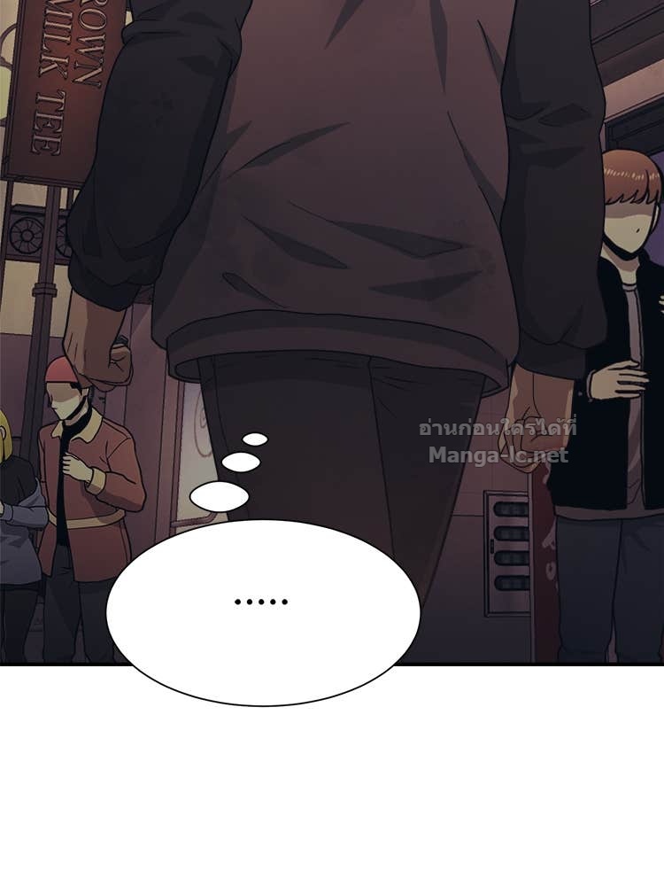 Doujin-Lc- อ่าน โดจิน มังฮวา เกาหลี ญี่ปุ่น จีน แปลไทย โคตรแกร่ง ตอนที่ 1 2 3 4 5 6 7 8 9 10 11 12 13 14 ฟรี ไม่มีโฆษณา อ่าน โดจิน Manhwa เกาหลี ญี่ปุ่น จีน เรามีครบ คัดมาให้เน้นๆ โดจิน 18+ รับประกันความฟินโดย Doujin Lc