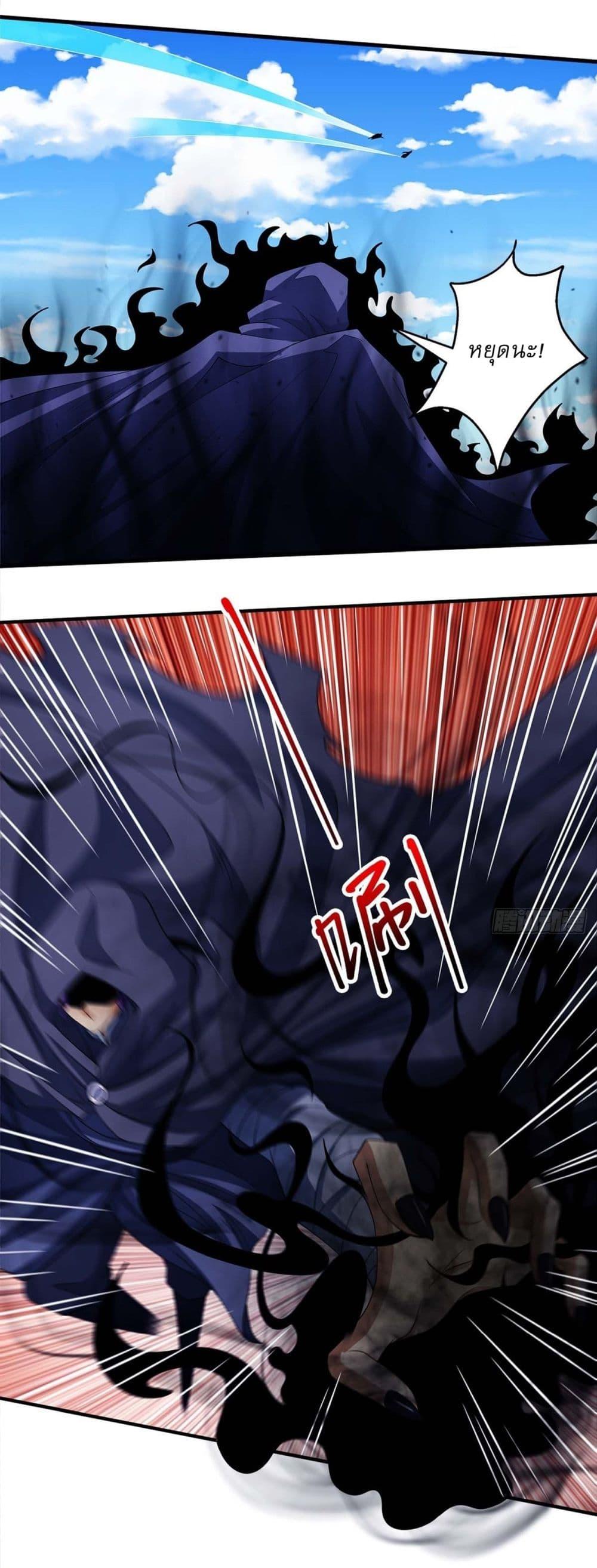 Manga-lc-com อ่านมังงะ อ่านการ์ตูน ออนไลน์ ฟรี God of Martial Arts ตอนที่ 1 2 3 4 5 6 7 8 9 10 11 12 13 14 ฟรี ไม่มีโฆษณา Manga-lc - อ่าน มังงะ อ่าน การ์ตูน ออนไลน์ อ่านมังงะ ฟรี