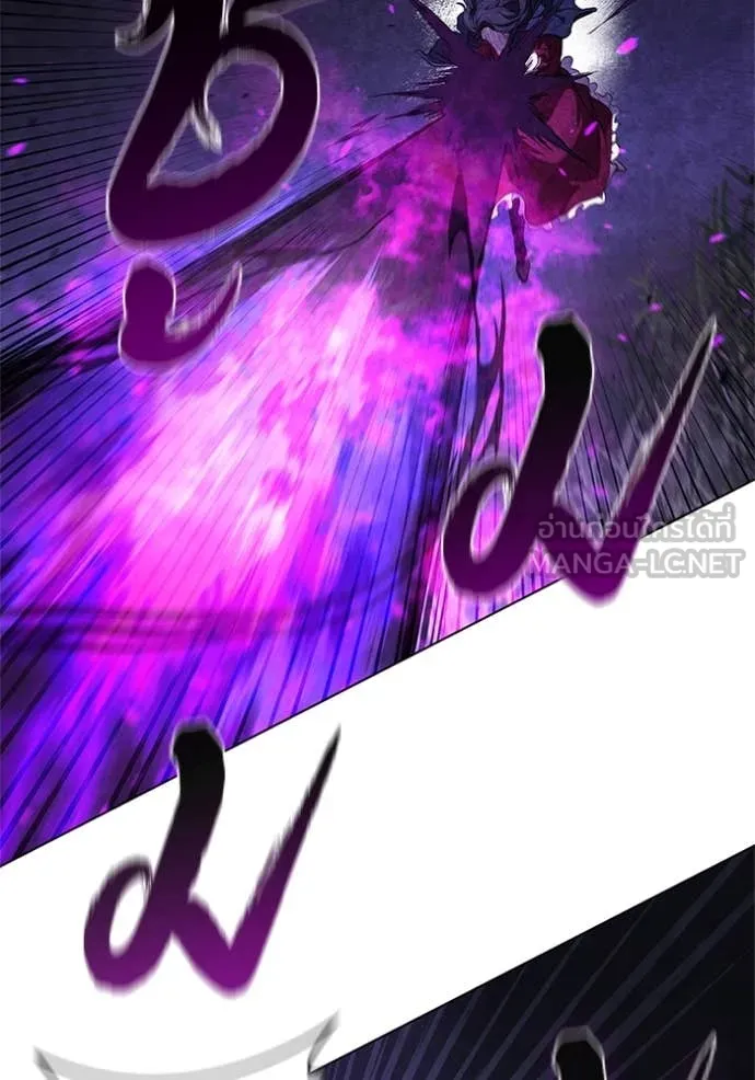 เกิดใหม่ในร่างดยุก ตอนที่ 101 รูปที่ 46