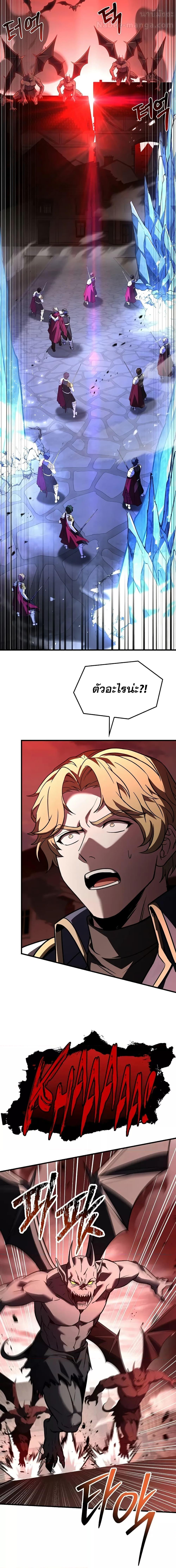 Manga-lc-com อ่านมังงะ อ่านการ์ตูน ออนไลน์ ฟรี ReturnoftheL ตอนที่ 1 2 3 4 5 6 7 8 9 10 11 12 13 14 ฟรี ไม่มีโฆษณา Manga-lc - อ่าน มังงะ อ่าน การ์ตูน ออนไลน์ อ่านมังงะ ฟรี