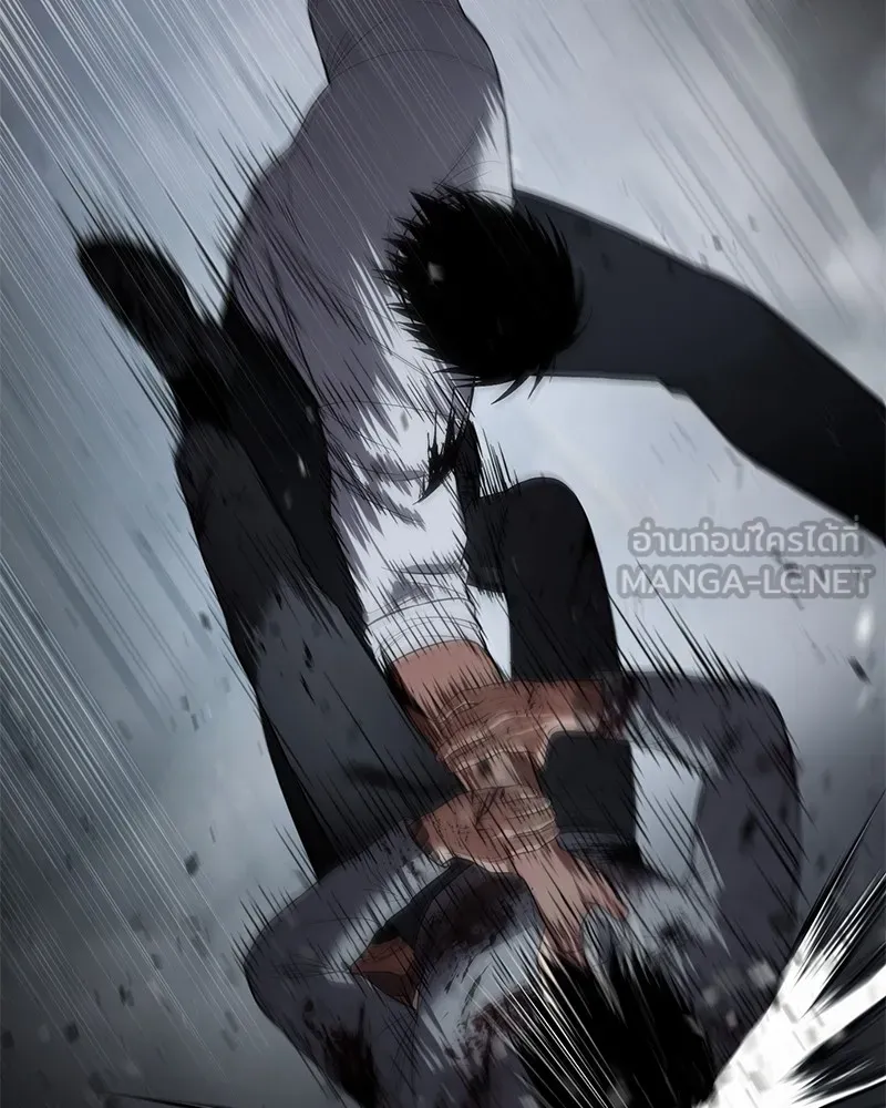 แบคXX ตอนที่ 92 รูปที่ 201