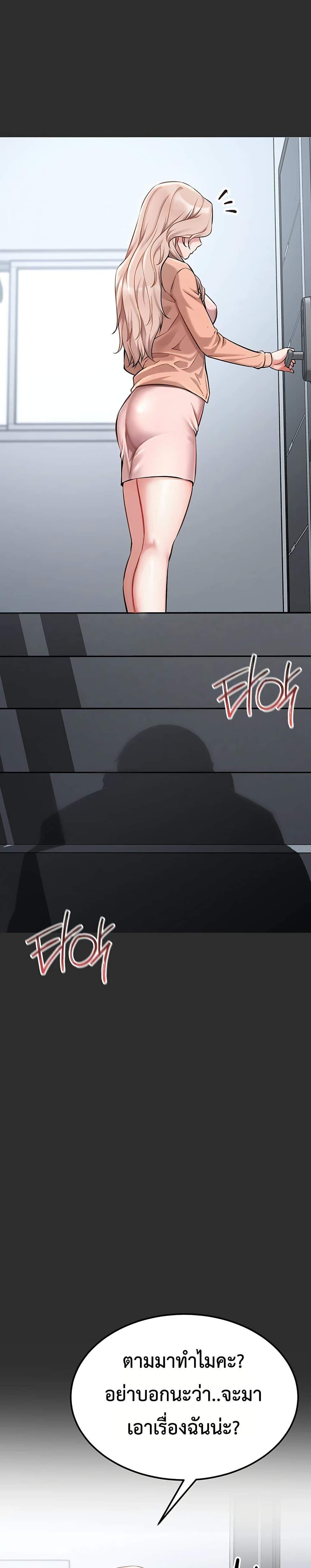 Doujin-Lc- อ่าน โดจิน มังฮวา เกาหลี ญี่ปุ่น จีน แปลไทย Ogokri Boot ตอนที่ 1 2 3 4 5 6 7 8 9 10 11 12 13 14 ฟรี ไม่มีโฆษณา อ่าน โดจิน Manhwa เกาหลี ญี่ปุ่น จีน เรามีครบ คัดมาให้เน้นๆ โดจิน 18+ รับประกันความฟินโดย  Doujin Lc
