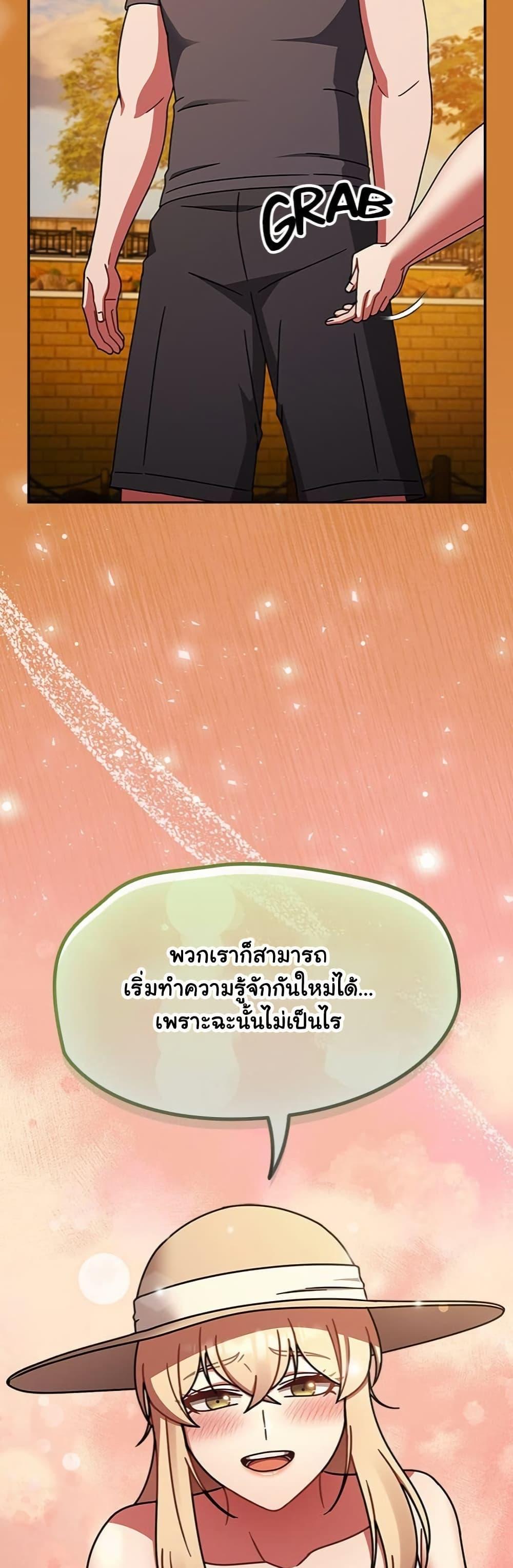 Doujin-Lc- อ่าน โดจิน มังฮวา เกาหลี ญี่ปุ่น จีน แปลไทย Ground and Pound ตอนที่ 1 2 3 4 5 6 7 8 9 10 11 12 13 14 ฟรี ไม่มีโฆษณา อ่าน โดจิน Manhwa เกาหลี ญี่ปุ่น จีน เรามีครบ คัดมาให้เน้นๆ โดจิน 18+ รับประกันความฟินโดย  Doujin Lc