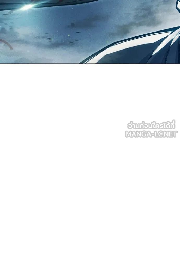 เยาวชนคนคุก ตอนที่ 84 รูปที่ 34