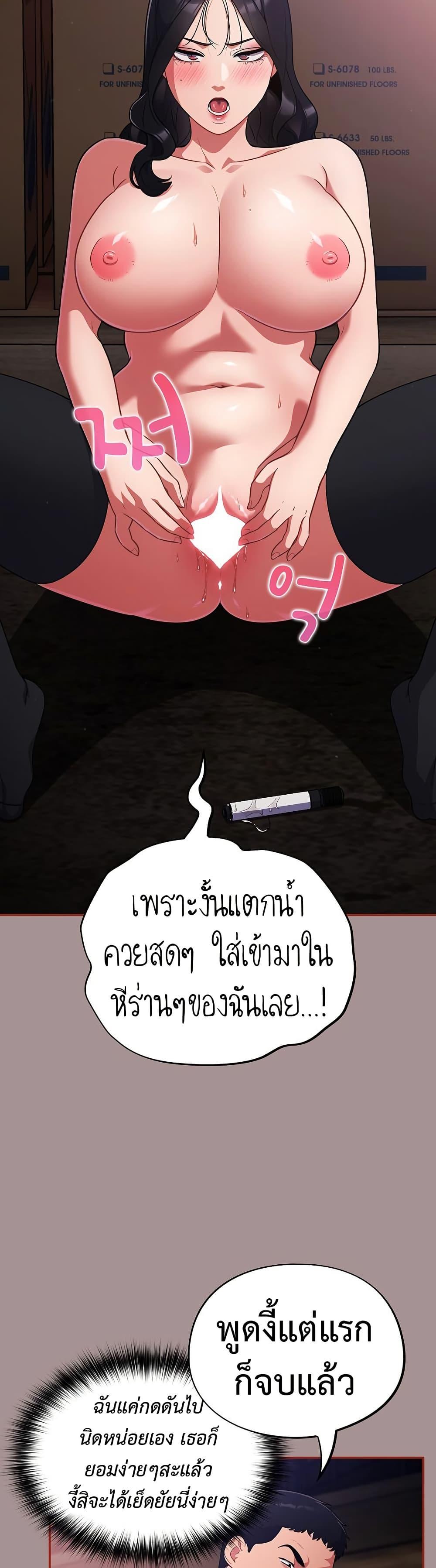 Doujin-Lc- อ่าน โดจิน มังฮวา เกาหลี ญี่ปุ่น จีน แปลไทย Idiot Virus ตอนที่ 1 2 3 4 5 6 7 8 9 10 11 12 13 14 ฟรี ไม่มีโฆษณา อ่าน โดจิน Manhwa เกาหลี ญี่ปุ่น จีน เรามีครบ คัดมาให้เน้นๆ โดจิน 18+ รับประกันความฟินโดย  Doujin Lc