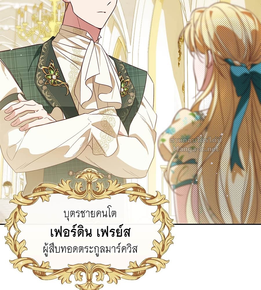 Doujin-Lc- อ่าน โดจิน มังฮวา เกาหลี ญี่ปุ่น จีน แปลไทย แกรนด์ดัชเชสล็อกมง ตอนที่ 1 2 3 4 5 6 7 8 9 10 11 12 13 14 ฟรี ไม่มีโฆษณา อ่าน โดจิน Manhwa เกาหลี ญี่ปุ่น จีน เรามีครบ คัดมาให้เน้นๆ โดจิน 18+ รับประกันความฟินโดย Doujin Lc