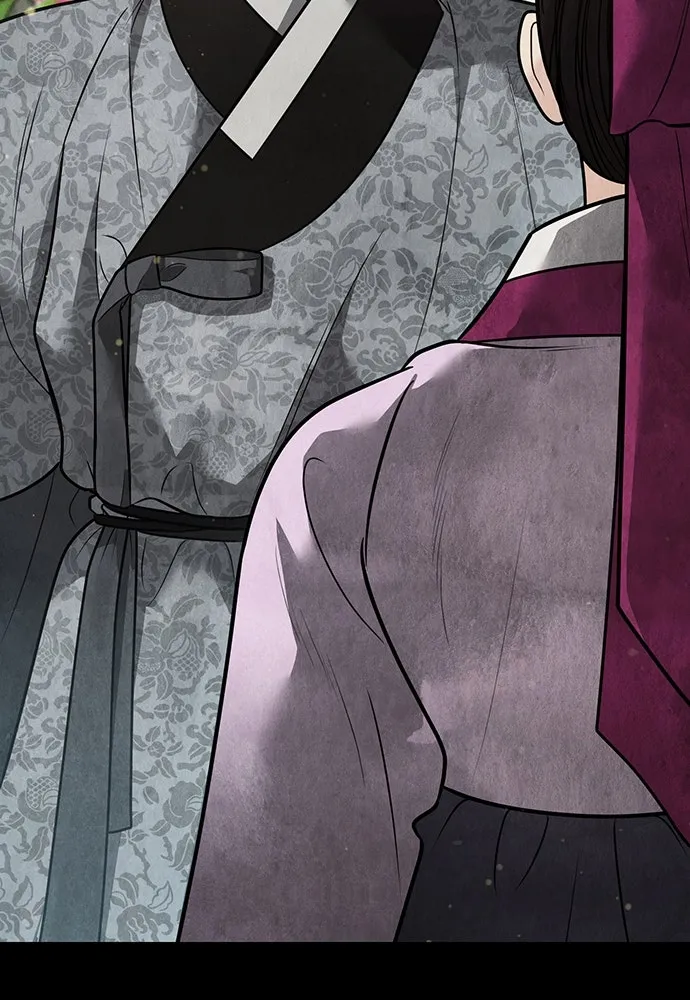 ความลับของสาวร่างทรง ตอนที่ 44 รูปที่ 38