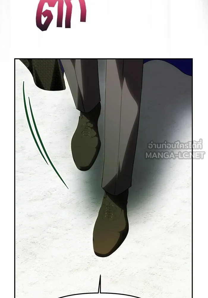 เกมรักจับสามี ตอนที่ 85 รูปที่ 81