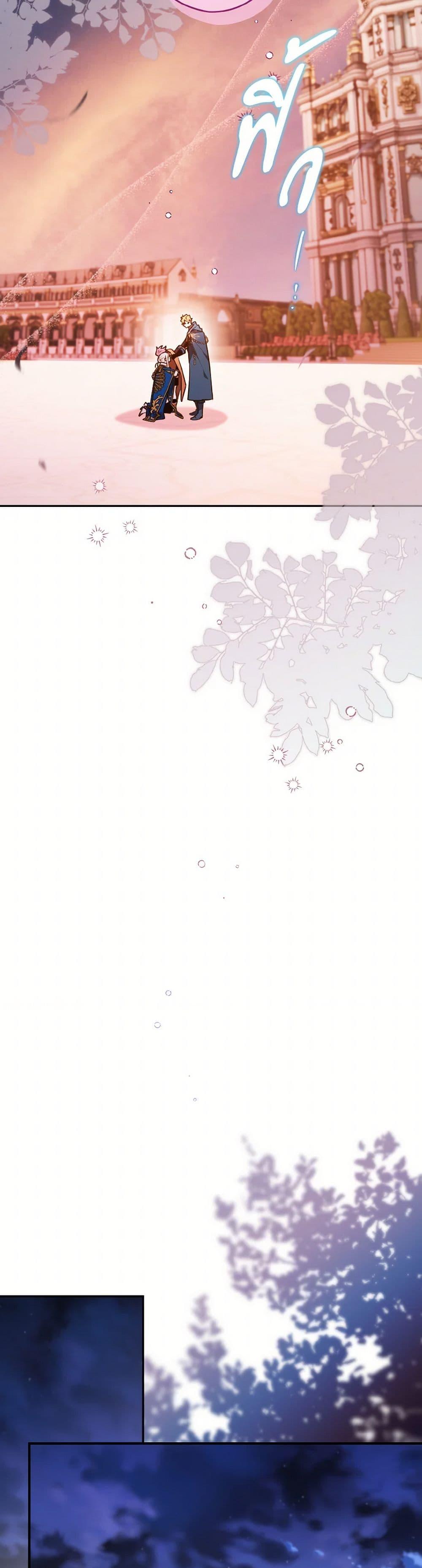 Manga-lc-com อ่านมังงะ อ่านการ์ตูน ออนไลน์ ฟรี Sigrid ตอนที่ 1 2 3 4 5 6 7 8 9 10 11 12 13 14 ฟรี ไม่มีโฆษณา Manga-lc - อ่าน มังงะ อ่าน การ์ตูน ออนไลน์ อ่านมังงะ ฟรี