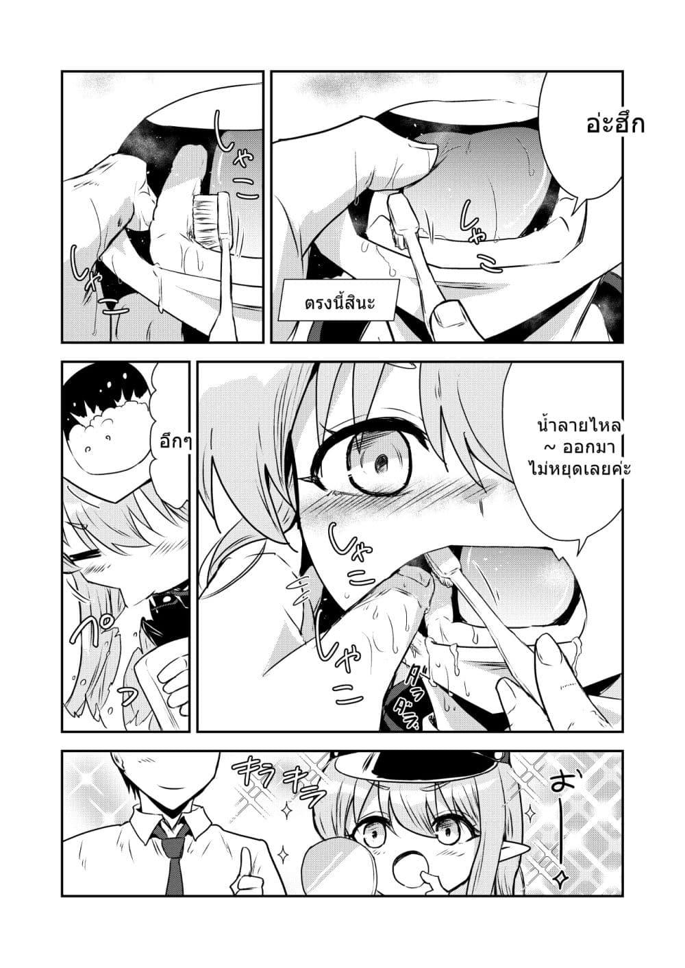 Manga-lc-com อ่านมังงะ อ่านการ์ตูน ออนไลน์ ฟรี Blue Archive Shupogaki Densha Tabi By donkubota1 ตอนที่ 1 2 3 4 5 6 7 8 9 10 11 12 13 14 ฟรี ไม่มีโฆษณา Manga-lc - อ่าน มังงะ อ่าน การ์ตูน ออนไลน์ อ่านมังงะ ฟรี