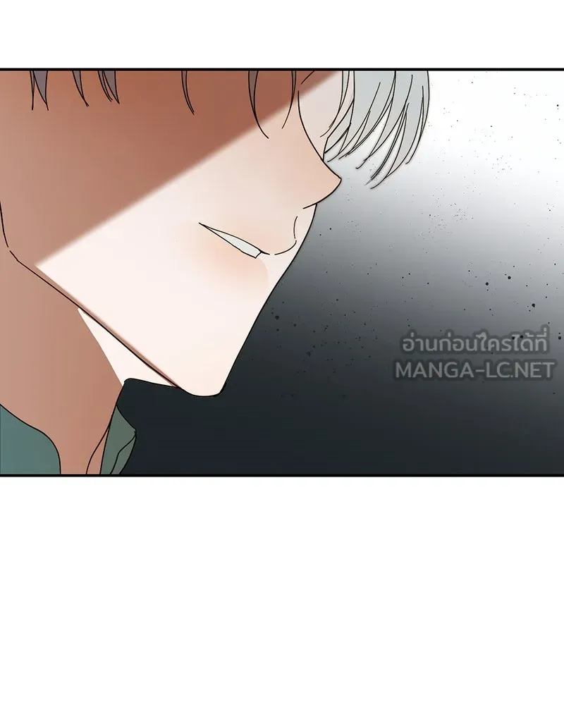 ย้อนเวลามาเป็นมักเน่ ตอนที่ 13 รูปที่ 111