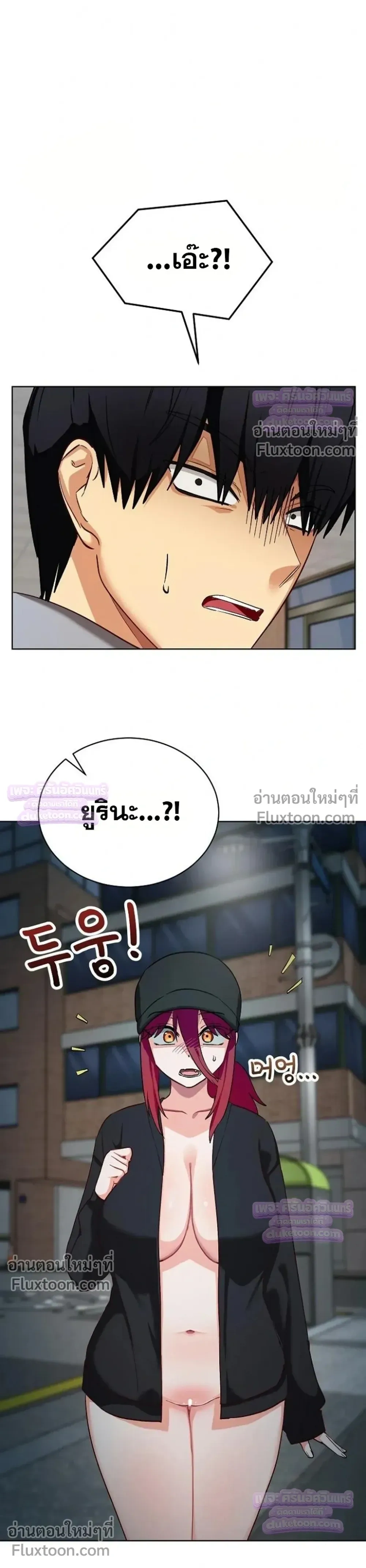 Doujin-Lc- อ่าน โดจิน มังฮวา เกาหลี ญี่ปุ่น จีน แปลไทย Saving My Magical Girl สาวน้อยเวทมนตร์ชอบโชว์ ตอนที่ 1 2 3 4 5 6 7 8 9 10 11 12 13 14 ฟรี ไม่มีโฆษณา อ่าน โดจิน Manhwa เกาหลี ญี่ปุ่น จีน เรามีครบ คัดมาให้เน้นๆ โดจิน 18+ รับประกันความฟินโดย  Doujin Lc