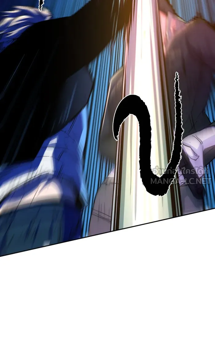 พี่ชายสายบอดี้การ์ด ตอนที่ 94 รูปที่ 42