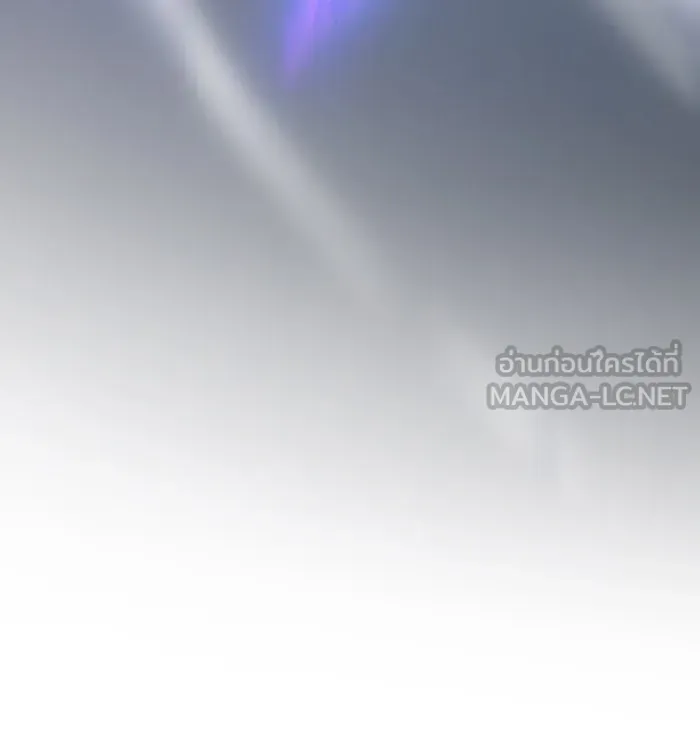 เกิดใหม่พร้อมพลังแห่งราชัน ตอนที่ 25 รูปที่ 9