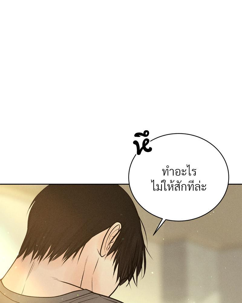Doujin-Lc- อ่าน โดจิน มังฮวา เกาหลี ญี่ปุ่น จีน แปลไทย Payment for the Ride ตอนที่ 1 2 3 4 5 6 7 8 9 10 11 12 13 14 ฟรี ไม่มีโฆษณา อ่าน โดจิน Manhwa เกาหลี ญี่ปุ่น จีน เรามีครบ คัดมาให้เน้นๆ โดจิน 18+ รับประกันความฟินโดย  Doujin Lc