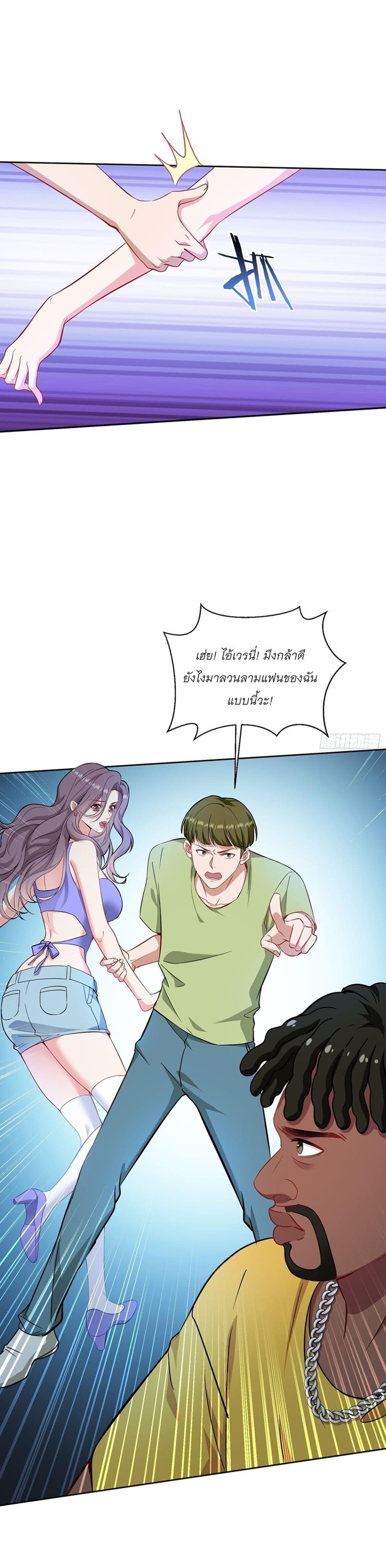 Manga-lc-com อ่านมังงะ อ่านการ์ตูน ออนไลน์ ฟรี Became a Billionaire After Dog Licking Improperly ตอนที่ 1 2 3 4 5 6 7 8 9 10 11 12 13 14 ฟรี ไม่มีโฆษณา Manga-lc - อ่าน มังงะ อ่าน การ์ตูน ออนไลน์ อ่านมังงะ ฟรี