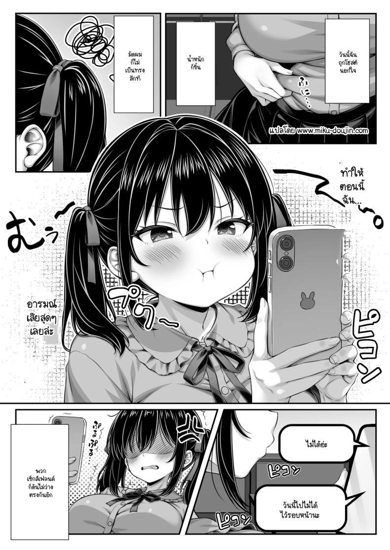 Doujin-Lc- อ่าน โดจิน มังฮวา เกาหลี ญี่ปุ่น จีน แปลไทย พบรักกับเจ้าชายในฝัน (Kuroneko Lamp) ตอนที่ 1 2 3 4 5 6 7 8 9 10 11 12 13 14 ฟรี ไม่มีโฆษณา อ่าน โดจิน Manhwa เกาหลี ญี่ปุ่น จีน เรามีครบ คัดมาให้เน้นๆ โดจิน 18+ รับประกันความฟินโดย  Doujin Lc