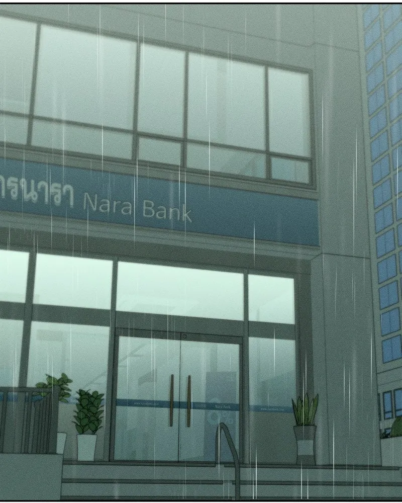 บุปผารุ่มราคะ ตอนที่ 68 รูปที่ 109