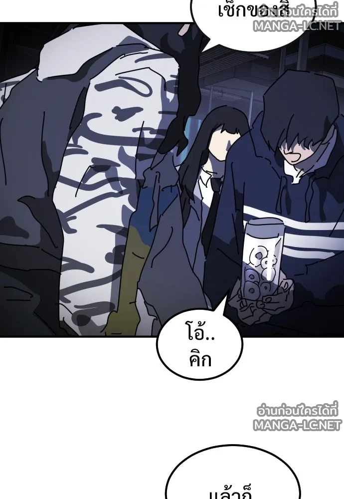 Manga-lc-com อ่านมังงะ อ่านการ์ตูน ออนไลน์ ฟรี วันดีคืนดี โซลก็ ตอนที่ 1 2 3 4 5 6 7 8 9 10 11 12 13 14 ฟรี ไม่มีโฆษณา Manga-lc - อ่าน มังงะ อ่าน การ์ตูน ออนไลน์ อ่านมังงะ ฟรี