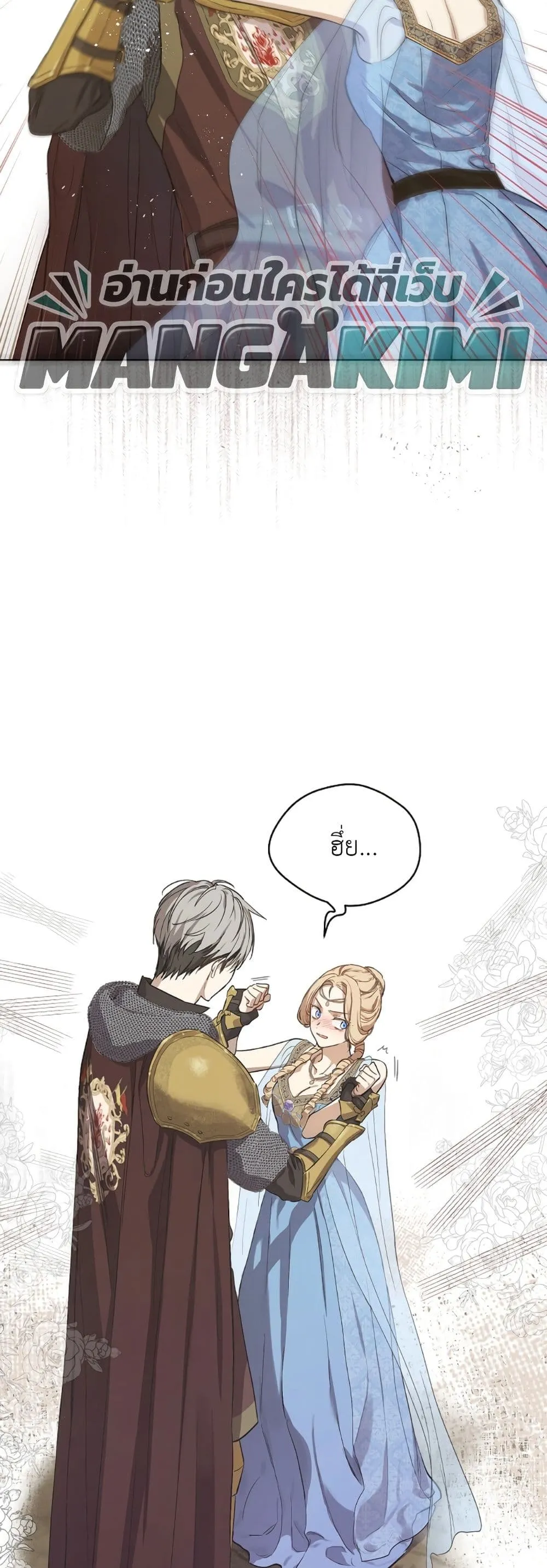 Manga-lc-com อ่านมังงะ อ่านการ์ตูน ออนไลน์ ฟรี The Forgotten Field ตอนที่ 1 2 3 4 5 6 7 8 9 10 11 12 13 14 ฟรี ไม่มีโฆษณา Manga-lc - อ่าน มังงะ อ่าน การ์ตูน ออนไลน์ อ่านมังงะ ฟรี
