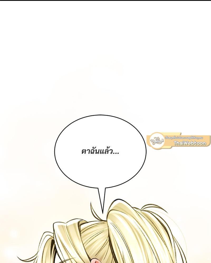 Doujin-Lc- อ่าน โดจิน มังฮวา เกาหลี ญี่ปุ่น จีน แปลไทย Herbal Love Story ตอนที่ 1 2 3 4 5 6 7 8 9 10 11 12 13 14 ฟรี ไม่มีโฆษณา อ่าน โดจิน Manhwa เกาหลี ญี่ปุ่น จีน เรามีครบ คัดมาให้เน้นๆ โดจิน 18+ รับประกันความฟินโดย  Doujin Lc