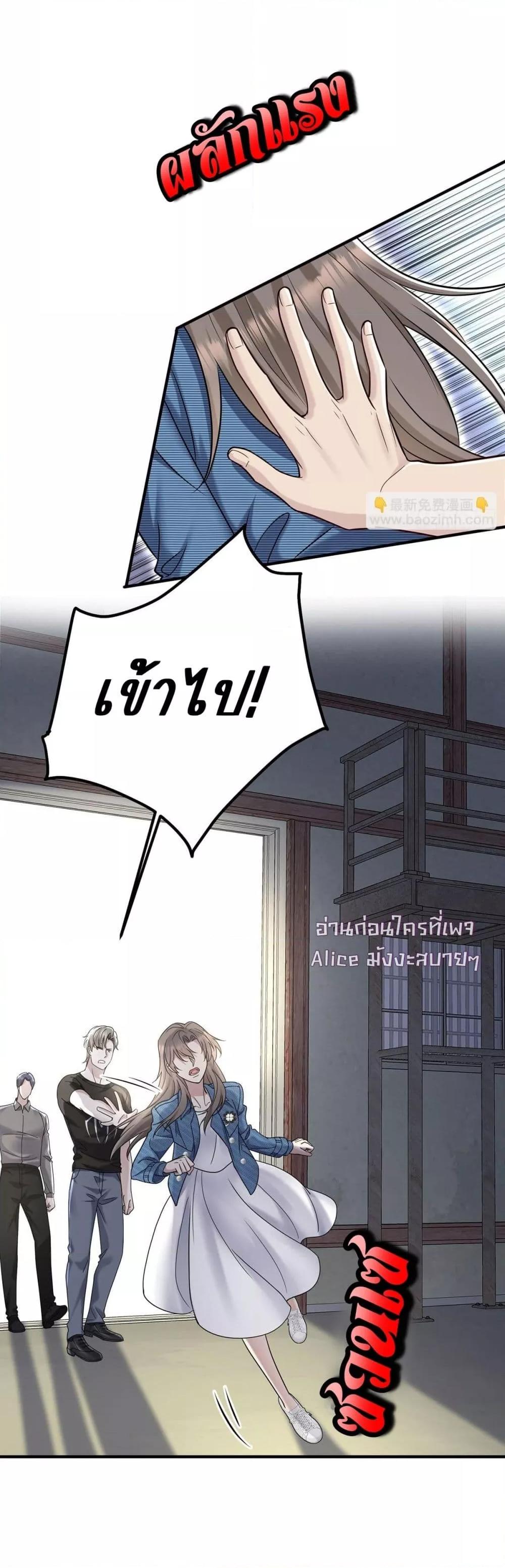 Manga-lc-com อ่านมังงะ อ่านการ์ตูน ออนไลน์ ฟรี AfterBreaking ตอนที่ 1 2 3 4 5 6 7 8 9 10 11 12 13 14 ฟรี ไม่มีโฆษณา Manga-lc - อ่าน มังงะ อ่าน การ์ตูน ออนไลน์ อ่านมังงะ ฟรี