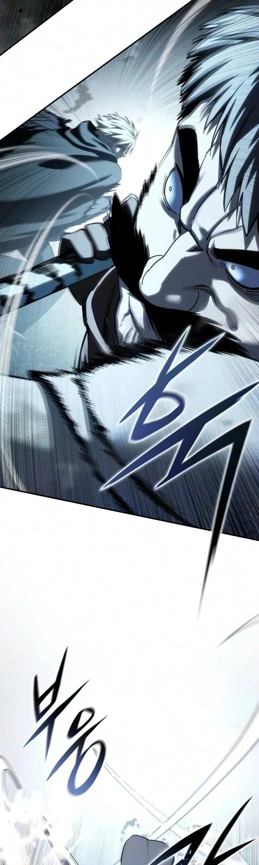 Star-Embracing Swordmaster ยอดน_กดาบผ_โอบอ_มดารา ตอนที่ ตอนที่ 126 รูปที่ 60