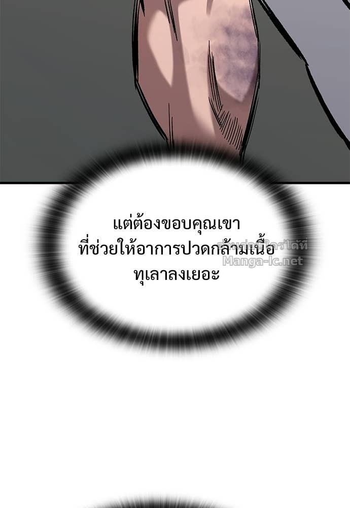 Doujin-Lc- อ่าน โดจิน มังฮวา เกาหลี ญี่ปุ่น จีน แปลไทย อัศวินวันเดียว ตอนที่ 1 2 3 4 5 6 7 8 9 10 11 12 13 14 ฟรี ไม่มีโฆษณา อ่าน โดจิน Manhwa เกาหลี ญี่ปุ่น จีน เรามีครบ คัดมาให้เน้นๆ โดจิน 18+ รับประกันความฟินโดย Doujin Lc