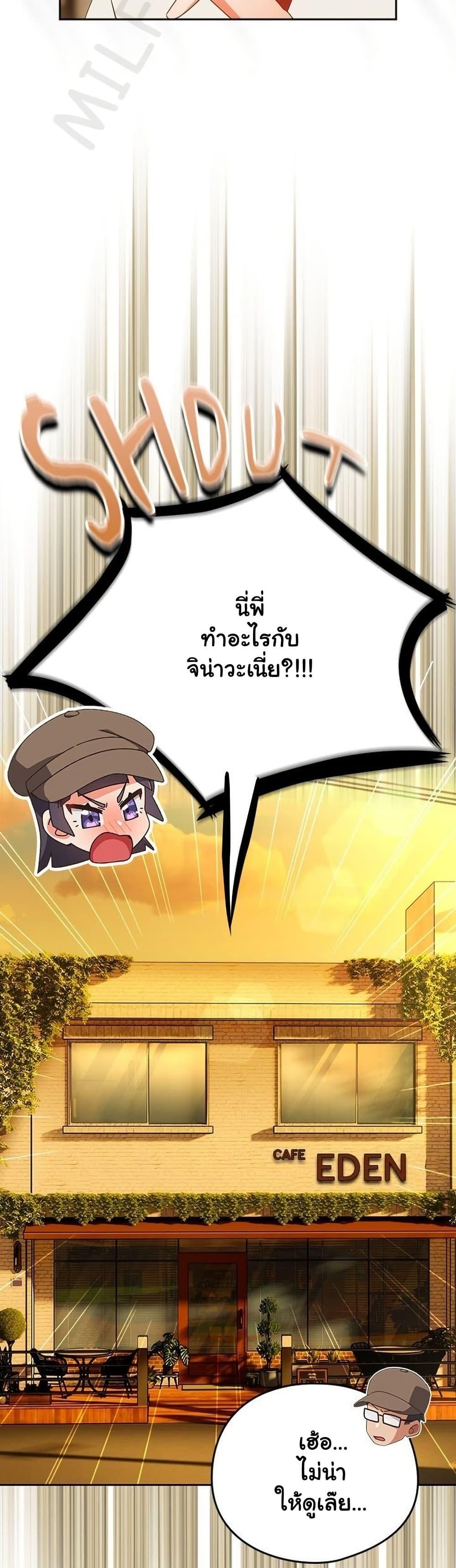 Doujin-Lc- อ่าน โดจิน มังฮวา เกาหลี ญี่ปุ่น จีน แปลไทย Like No Other ตอนที่ 1 2 3 4 5 6 7 8 9 10 11 12 13 14 ฟรี ไม่มีโฆษณา อ่าน โดจิน Manhwa เกาหลี ญี่ปุ่น จีน เรามีครบ คัดมาให้เน้นๆ โดจิน 18+ รับประกันความฟินโดย  Doujin Lc