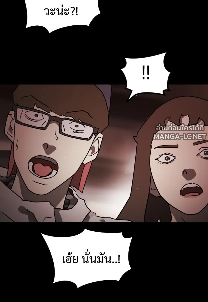 Manga-lc-com อ่านมังงะ อ่านการ์ตูน ออนไลน์ ฟรี วันดีคืนดี โซลก็ ตอนที่ 1 2 3 4 5 6 7 8 9 10 11 12 13 14 ฟรี ไม่มีโฆษณา Manga-lc - อ่าน มังงะ อ่าน การ์ตูน ออนไลน์ อ่านมังงะ ฟรี