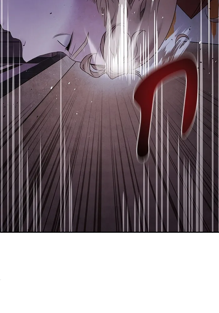 อาซา ตอนที่ 77 ความอัปยศ รูปที่ 53