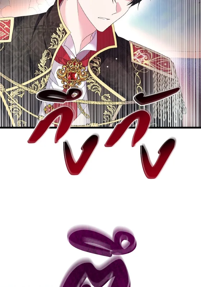 ทำแบบนี้ไม่ได้เพคะ องค์ชาย ตอนที่ 10 รูปที่ 70