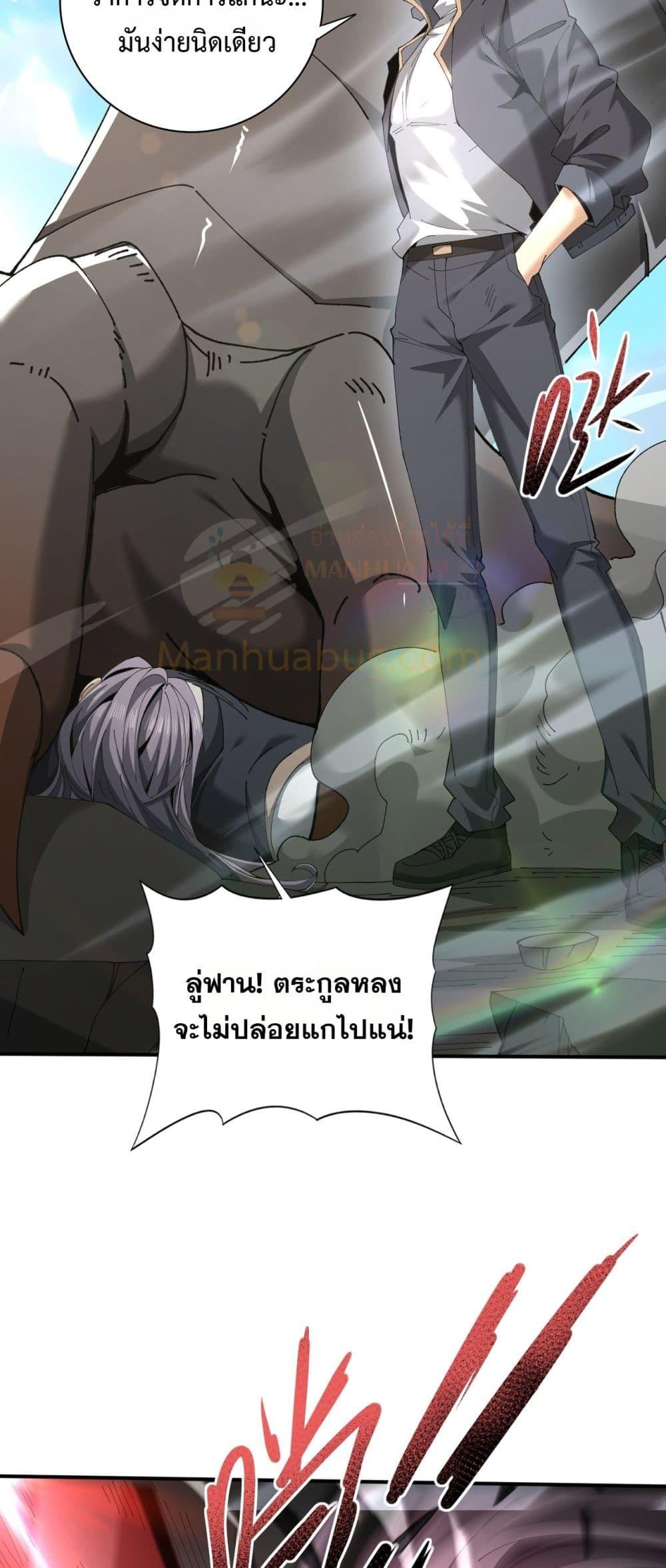 Manga-lc-com อ่านมังงะ อ่านการ์ตูน ออนไลน์ ฟรี IamDrakoMajs ตอนที่ 1 2 3 4 5 6 7 8 9 10 11 12 13 14 ฟรี ไม่มีโฆษณา Manga-lc - อ่าน มังงะ อ่าน การ์ตูน ออนไลน์ อ่านมังงะ ฟรี