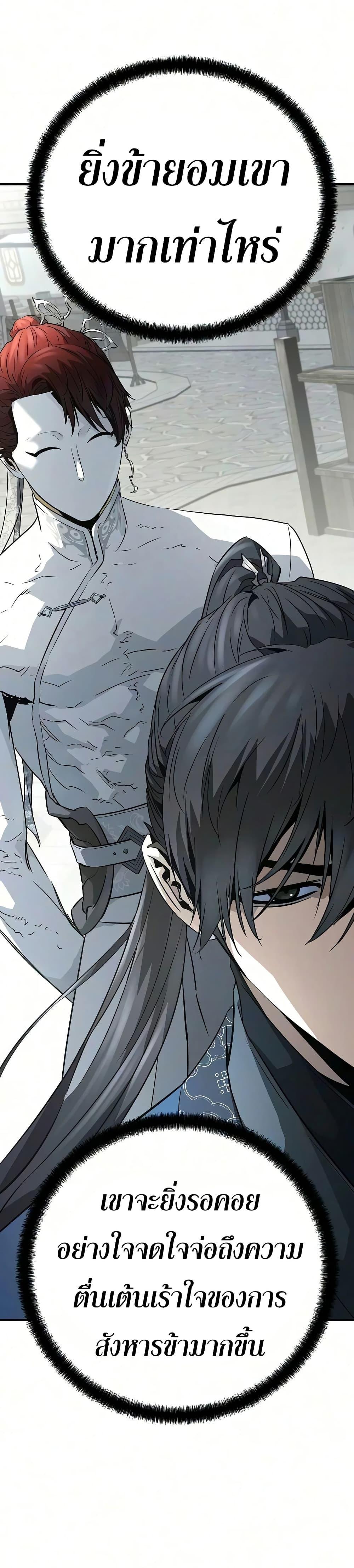 Manga-lc-com อ่านมังงะ อ่านการ์ตูน ออนไลน์ ฟรี Absolute Regression ตอนที่ 1 2 3 4 5 6 7 8 9 10 11 12 13 14 ฟรี ไม่มีโฆษณา Manga-lc - อ่าน มังงะ อ่าน การ์ตูน ออนไลน์ อ่านมังงะ ฟรี