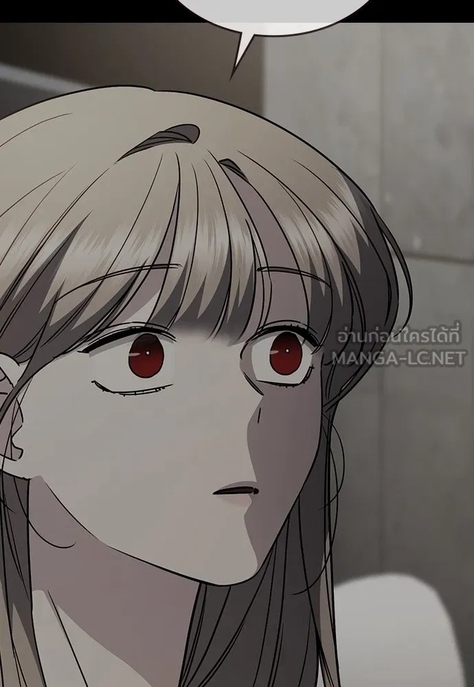 รักแล้วห้ามเลิก ตอนที่ 47 รูปที่ 171