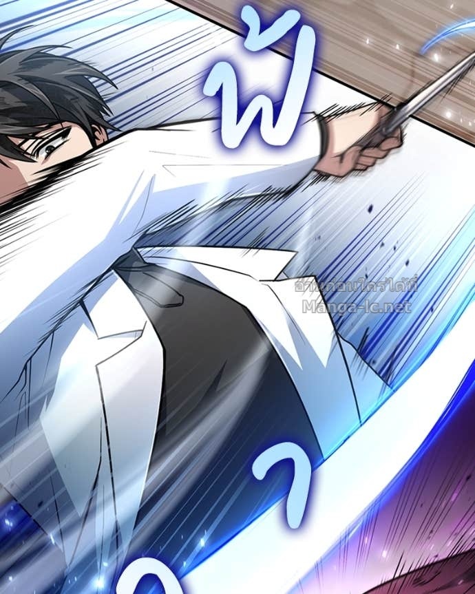 Doujin-Lc- อ่าน โดจิน มังฮวา เกาหลี ญี่ปุ่น จีน แปลไทย ฮีลเลอร์กำมะลอ ตอนที่ 1 2 3 4 5 6 7 8 9 10 11 12 13 14 ฟรี ไม่มีโฆษณา อ่าน โดจิน Manhwa เกาหลี ญี่ปุ่น จีน เรามีครบ คัดมาให้เน้นๆ โดจิน 18+ รับประกันความฟินโดย Doujin Lc