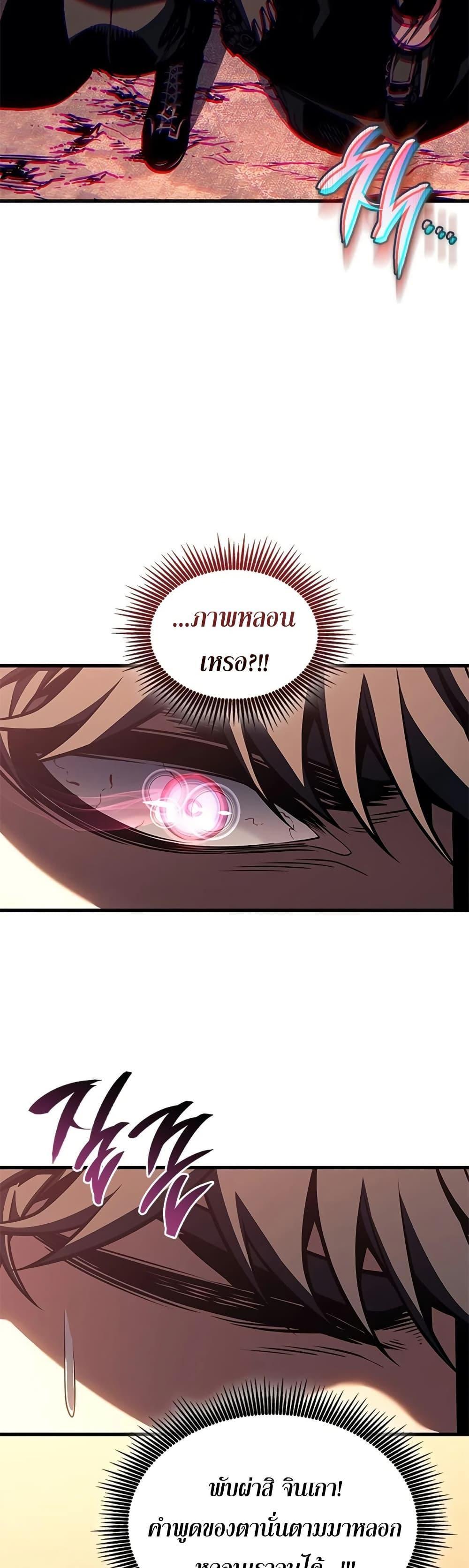 Manga-lc-com อ่านมังงะ อ่านการ์ตูน ออนไลน์ ฟรี Bad Bone Blood ตอนที่ 1 2 3 4 5 6 7 8 9 10 11 12 13 14 ฟรี ไม่มีโฆษณา Manga-lc - อ่าน มังงะ อ่าน การ์ตูน ออนไลน์ อ่านมังงะ ฟรี
