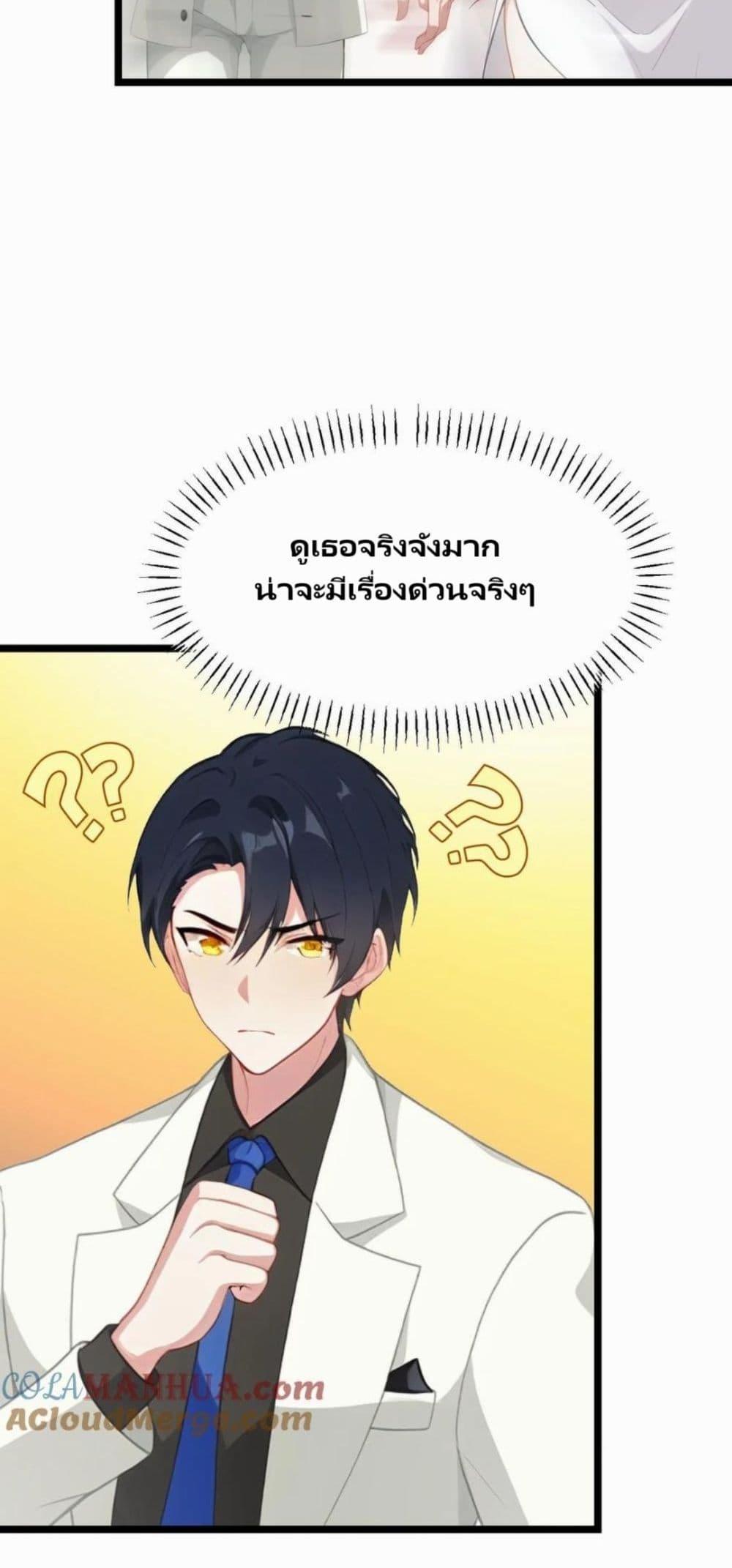 Manga-lc-com อ่านมังงะ อ่านการ์ตูน ออนไลน์ ฟรี Villian Harem ตอนที่ 1 2 3 4 5 6 7 8 9 10 11 12 13 14 ฟรี ไม่มีโฆษณา Manga-lc - อ่าน มังงะ อ่าน การ์ตูน ออนไลน์ อ่านมังงะ ฟรี