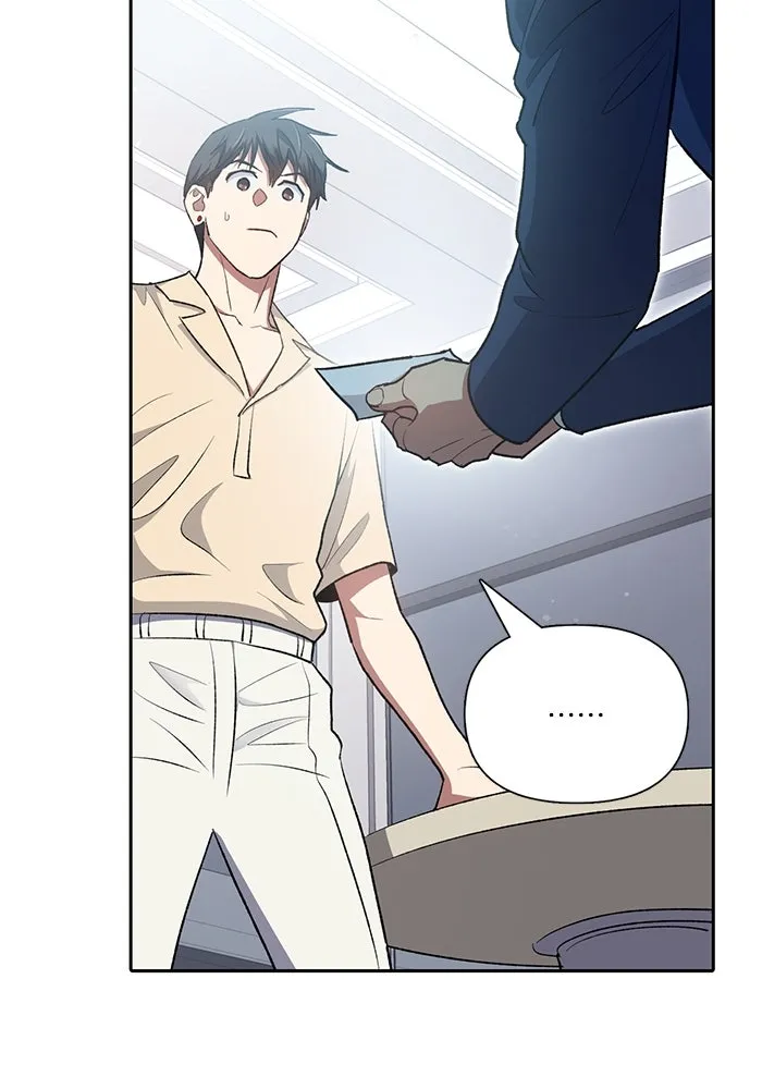 My S-Class Hunters ตอนที่ 105 อริเก่าที่กลับมาเจอกัน รูปที่ 104