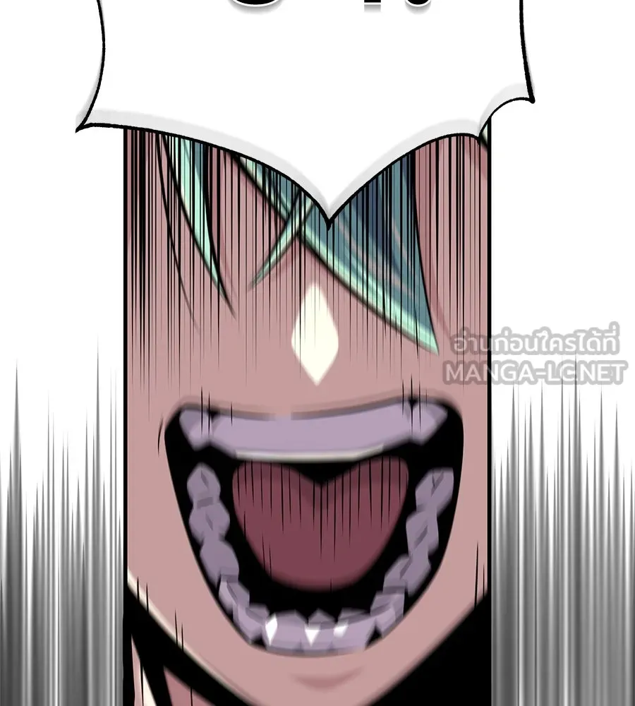 จอมเวทเกิดใหม่ในรอบ 66666 ปี ตอนที่ 153 (จบซีซัน 3) รูปที่ 39